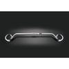 SUBARU [Genuine Subaru] STI [Flexible Draw Tower Bar] Legacy B4 [For BM9/BMG/BMM A~E Types] 2009/05~2014/09