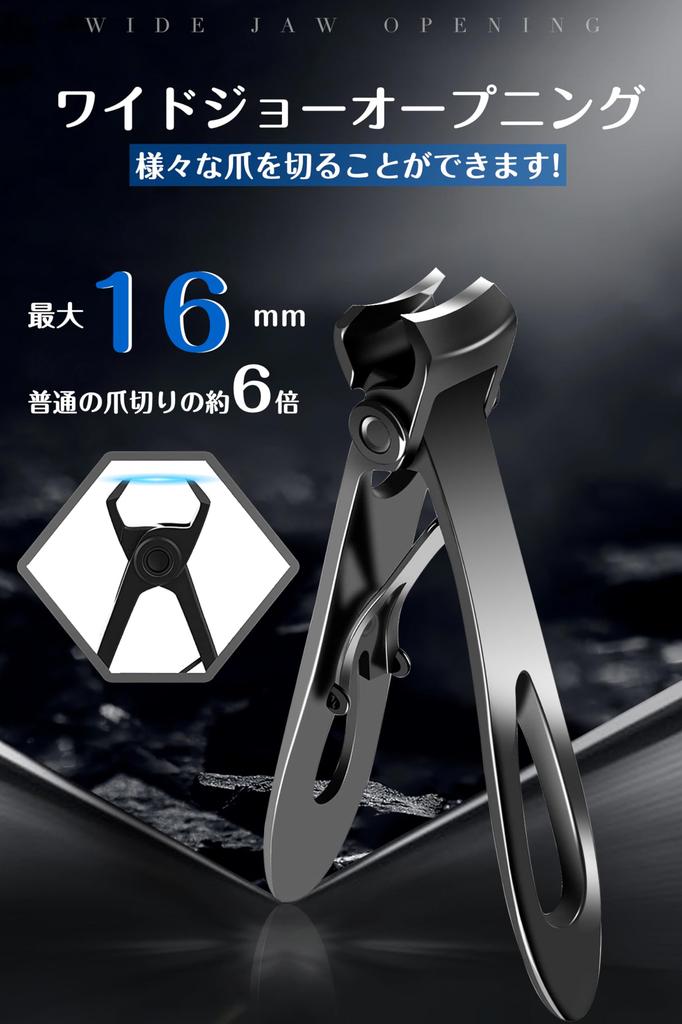Justit Nail Clipper Extra Large Toenail Sharp Stainless Steel Suitable for Hard and Thick Gift for Hand and Foot Nail Glass and Metal Storage Case