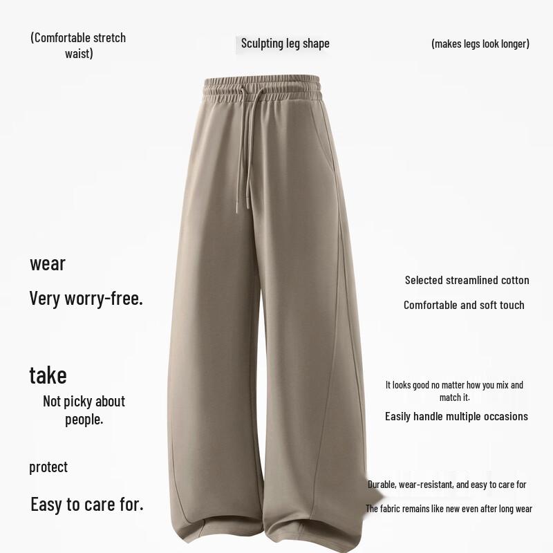 Warrior Men's American Style Loose Fit Curved Scythe Sweatpants