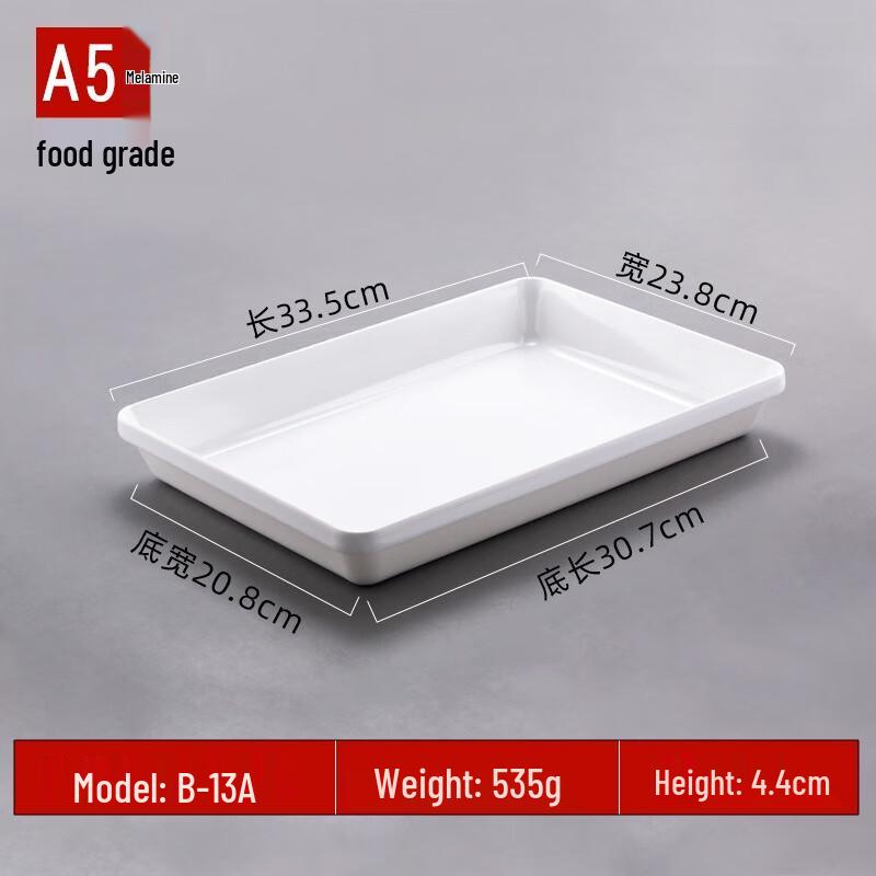 JINMEILI Melamine Rectangular Serving Tray