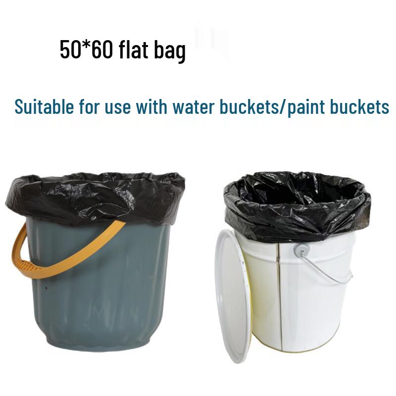 Changbaosen Flat-Mouth Black Trash Bags