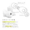 Earplugs with FSC memory foam urethane earpieces <white>