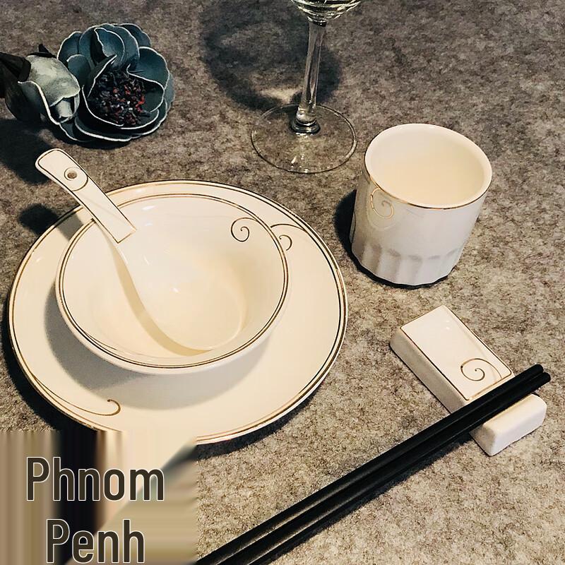 Zhebu Monalisa Gold 4-Piece Bone China Tableware Set