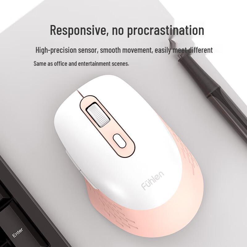 Fuhlen A05BT Dual-mode Wireless Mouse
