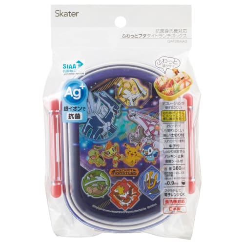 Skater Children's Antibacterial Lunch Box, Fluffy, 360ml, Pok?mon 22, Boys, Made in Japan, QAF2BAAG-A, Blue