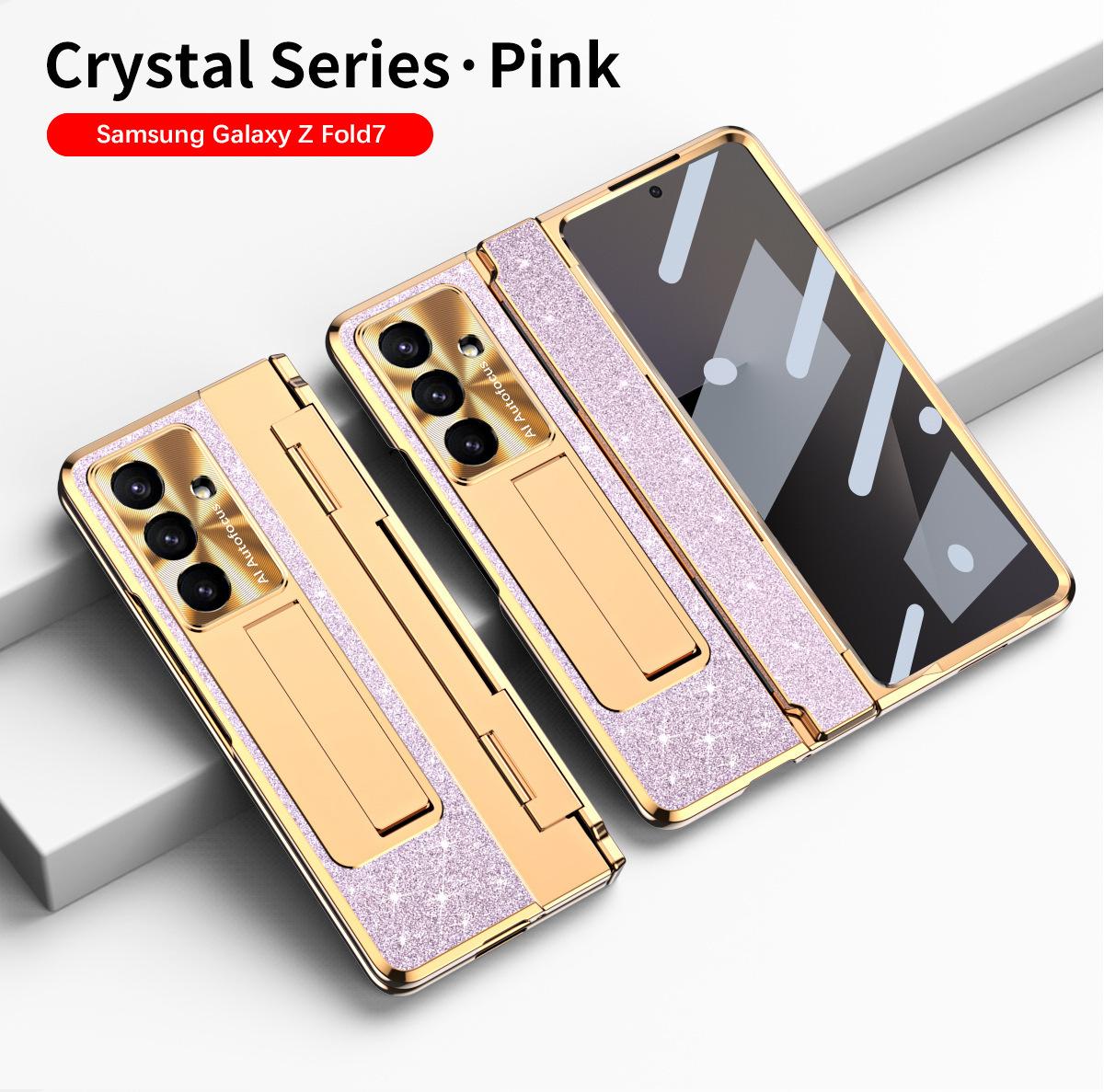 Case for Samsung Z FOLD 7