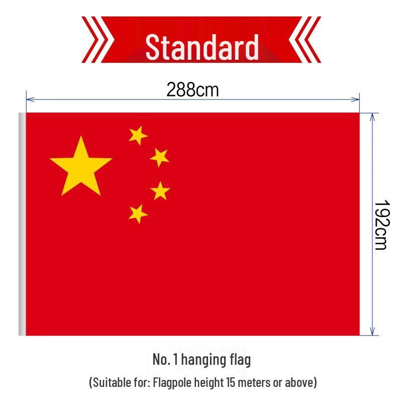 Handheld Five-Starred Red Flag for National Day Celebrations