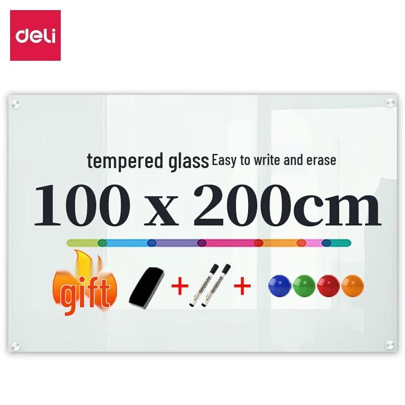 Deli 8741 Magnetic Tempered Glass Whiteboard