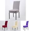 Premium Stretch Spandex Dining Room Chair Cover For Elegant Furniture Decor