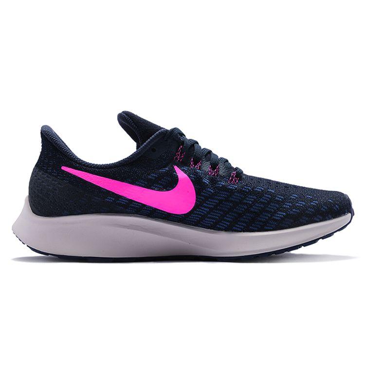 Nike Pegasus 35 Comfortable Versatile Shock Absorption Non-Slip Durable Breathable Supportive Balance Low-Top Casual Running Shoes 942855-401