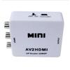 AV To HDMI Converter RCA To HDMI AV2HDMI