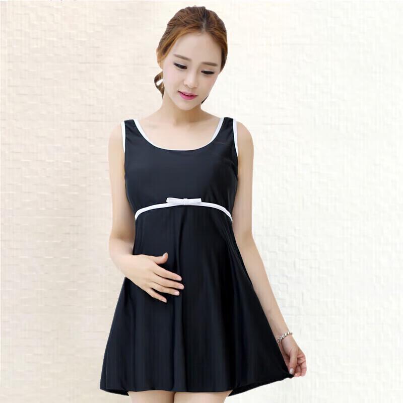 Yifu Women's Maternity One-Piece Skirt Swimsuit