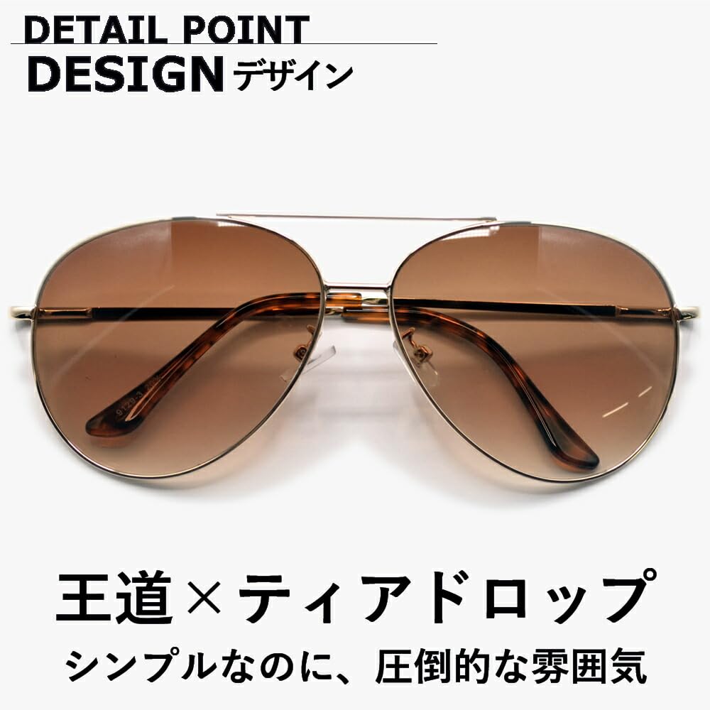 [MERRY PLEASURE] Sunglasses for Men and Women, UV Protection, Fashion Glasses, Teardrop, Aviator Style