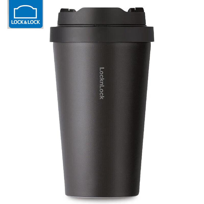LOCK&LOCK Vitality Pop-Up Lid Insulated Coffee Mug