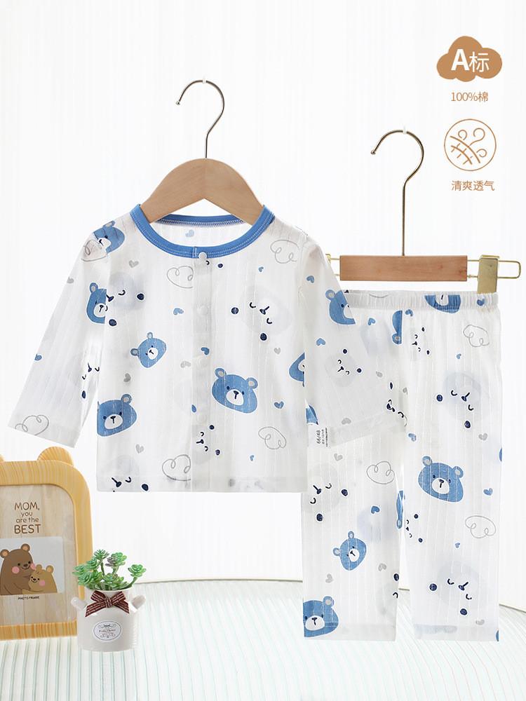 Baby Cotton Summer Sleepwear Set With Antibacterial Soft Fabric For Newborns And Infants
