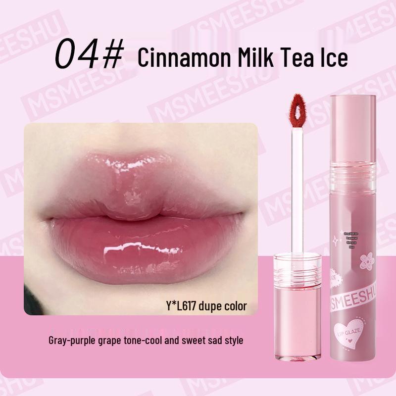 Honey Beam Transparenter Feuchtigkeitsspendender Lipgloss – Klarer Glasglanz für strahlende Lippen