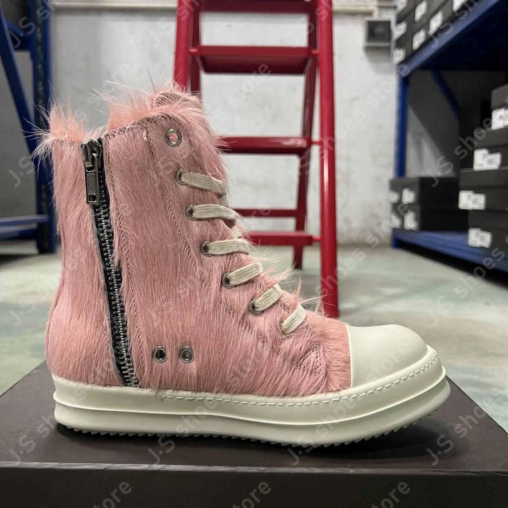 Ro Geobasket Pink Horse Hair High Top Shoes Classic Sneaker Men Shoe Zipper Women Ankle Boots Pink Horsehair Casual Sneakers