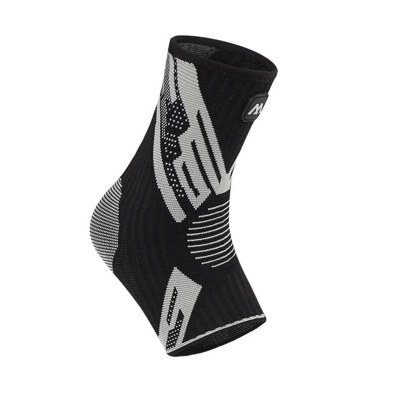 TULX Ankle Support Brace