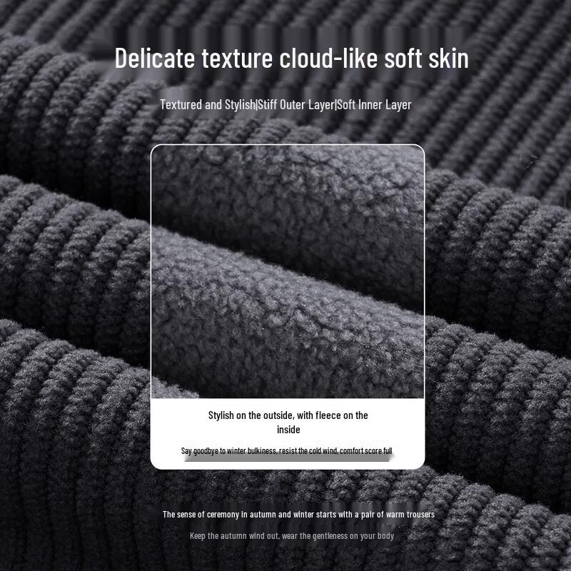 JEANSWEST LIFE Men's Corduroy Warm Jogger Pants