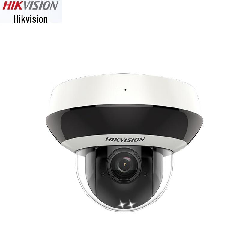 

HIKVISION Outdoor PTZ Surveillance Camera