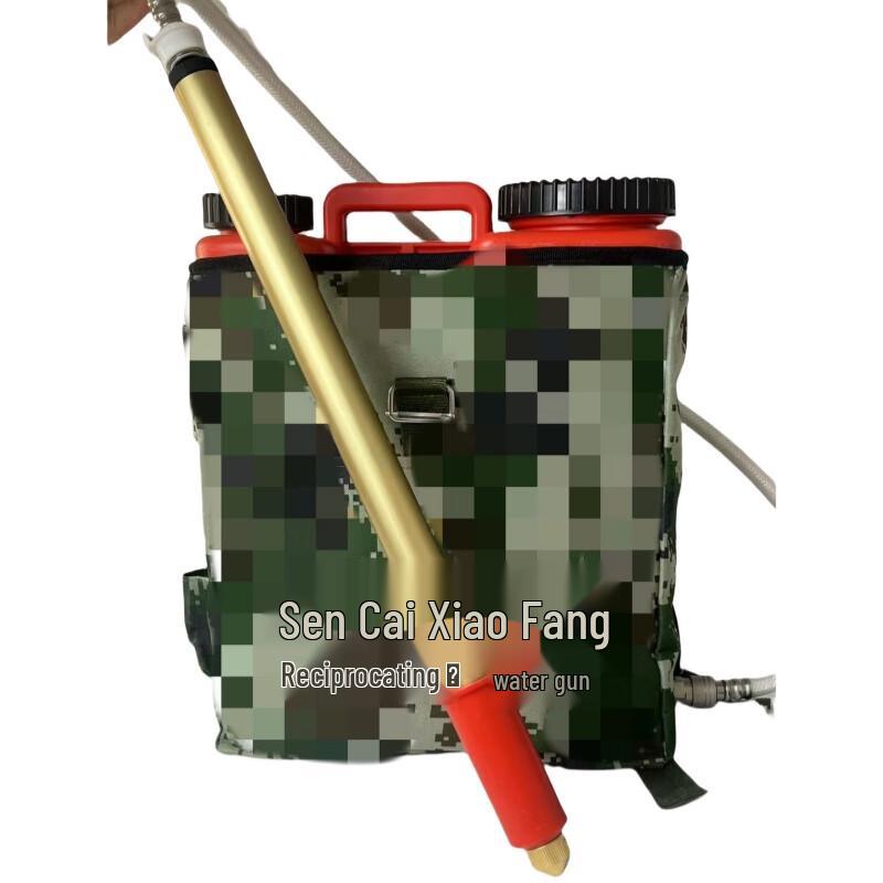 OLOMMOLOMM Рюкзак Лесной Пожарный Водяной Пистолет One Size