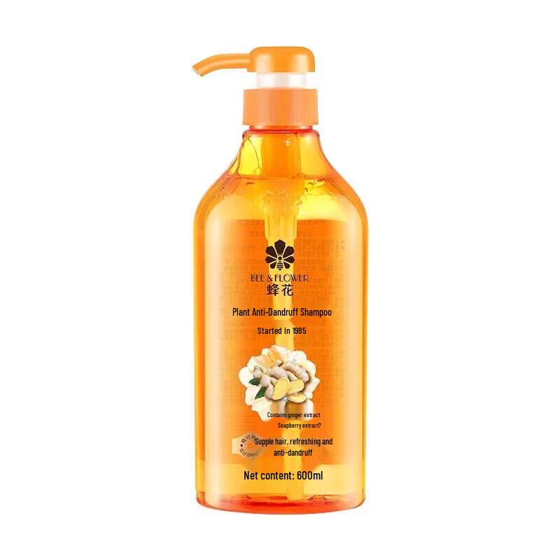 Bee Flower Classic Plant Anti-Dandruff Shampoo