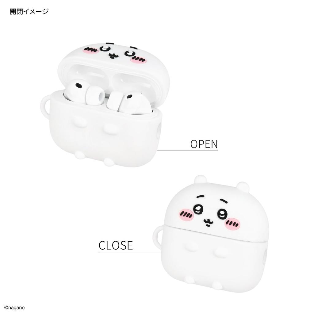 Gourmandise Chiikawa AirPods Pro 3 Compatible Silicone Case Chiikawa CK-113A