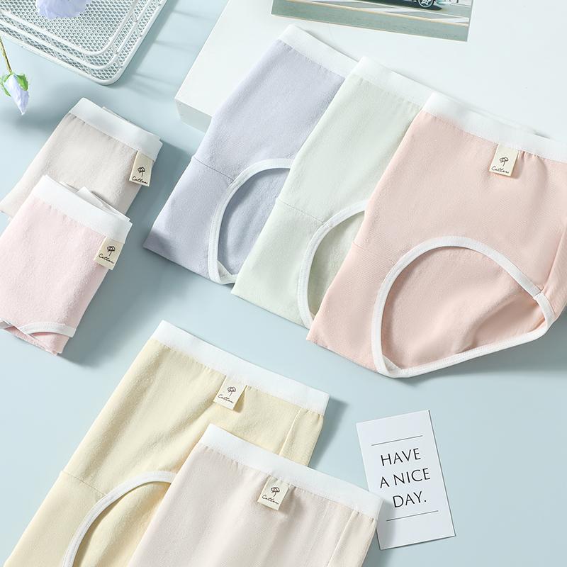 7Pcs/set New Panties Cotton Lingerie Seamless Cotton Briefs Breathable Cute Girls Intimates