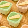 Ice Cube Mold with Handle Sealed Lid Easy Release Food Grade Silicone Ice Cube Mold Baby Food Supplement Freezer Tray