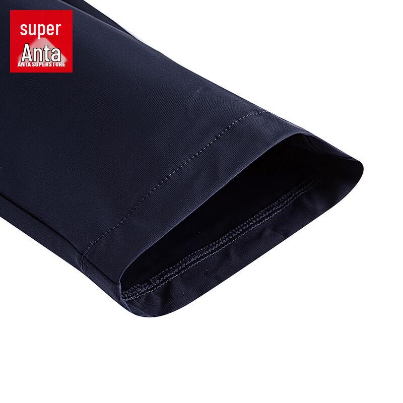Anta Men's Ice Skin Athletic Pants