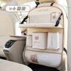 Cute Tulip Bear Rabbit Multi Functional Car Seat Back Hanging Storage Organizer Bag