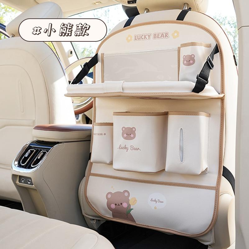 Cute Tulip Bear Rabbit Multi Functional Car Seat Back Hanging Storage Organizer Bag
