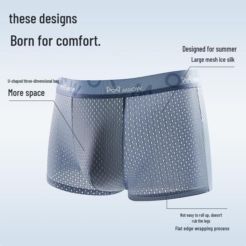 MIIOW Men's Ice Silk Antibacterial Mesh Boxer Briefs
