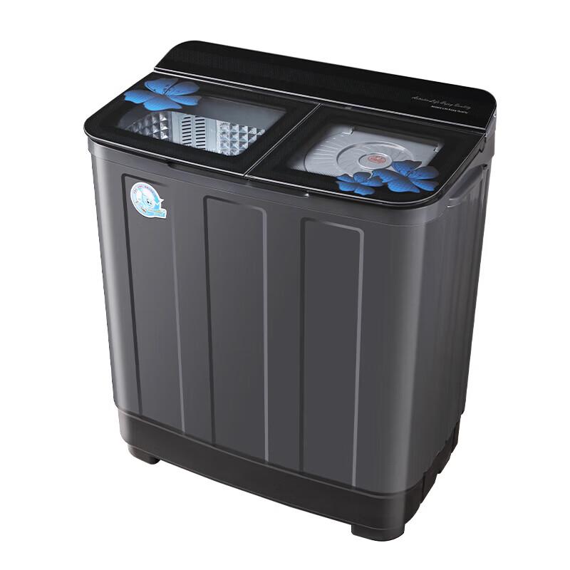Huabaisen 20kg Semi-Automatic Twin Tub Washing Machine