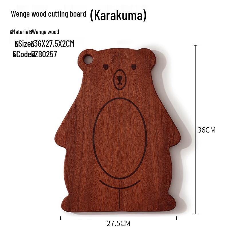 Деревянная сервировочная доска Морона Эбони