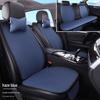 Set di cuscini per seggiolino auto: Seta di Ghiaccio, Antiscivolo, Traspirante, Sette Pezzi, Universale per Tutte le Stagioni.