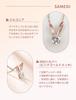 Necklace for Natural S925 Pure Adjustable Perfect As a White [SAMEDI] Women, Pearl, Silver, Hypoallergenic, Length, Present, Gift, Anniversary,