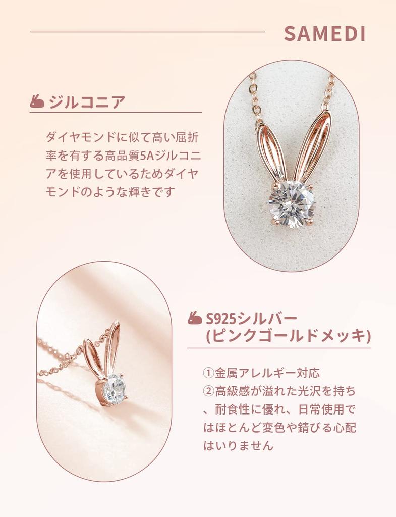 Necklace for Natural S925 Pure Adjustable Perfect As a White [SAMEDI] Women, Pearl, Silver, Hypoallergenic, Length, Present, Gift, Anniversary,