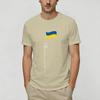 Unisex TShirts Ukraine Ukrainian Flag Vintage Cotton Tees Short Sleeve T Shirts O Neck Clothing Unique