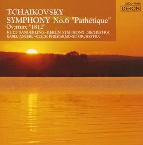 

TCHAIKOVSKY: SYM NO.6 & OVERTURE 1812