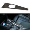 Carbon Fiber Look Car Center Console Trim Cover Sticker Interior Parts for BMW 3 4 Series F30 F31 GT F34 F32 F33 F36 2013-2018