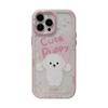 Applicable To IPhone 16 Super Cute Love Puppy 15 Apple Phone Case 13ProMax Magnetic 14 Acrylic 12 Hard