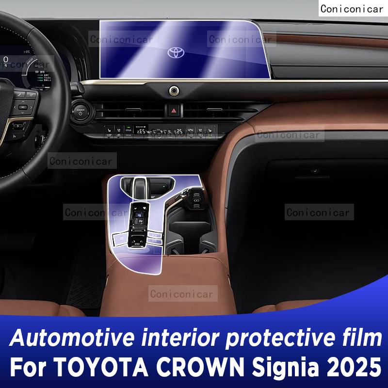 For TOYOTA CROWN Signia 2025 Panel Dashboard Navigation Automotive Interior Protective Film TPU Anti-Scratch Accessories