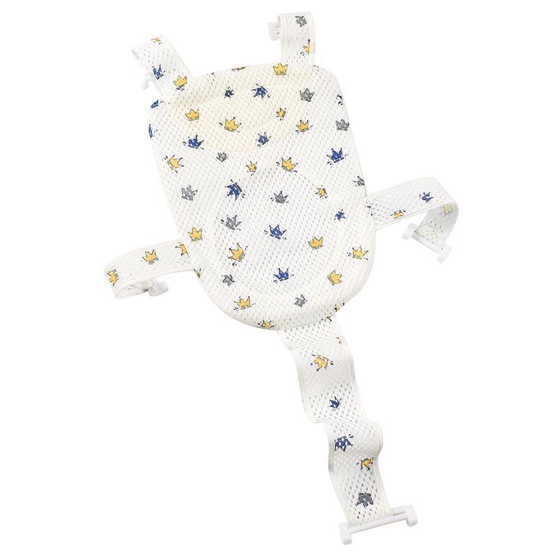 Infant Bath Support Reclining Mesh Mat - Spine Protective Floating Bath Net