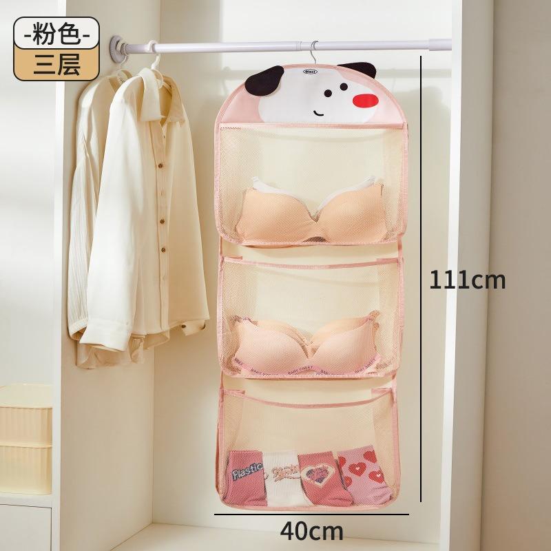 2/3Layer Large Capacity Storage Mesh Bag Underwear Socks Storage Bag Breathable Wardrobe Organizer With Clothes Hanger