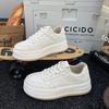 Leather Little White Shoes Women's Spring and Autumn 2025 New Models with Skirts Versatile Thick-soled Casual Breathable Foreign Air Board Shoes Women