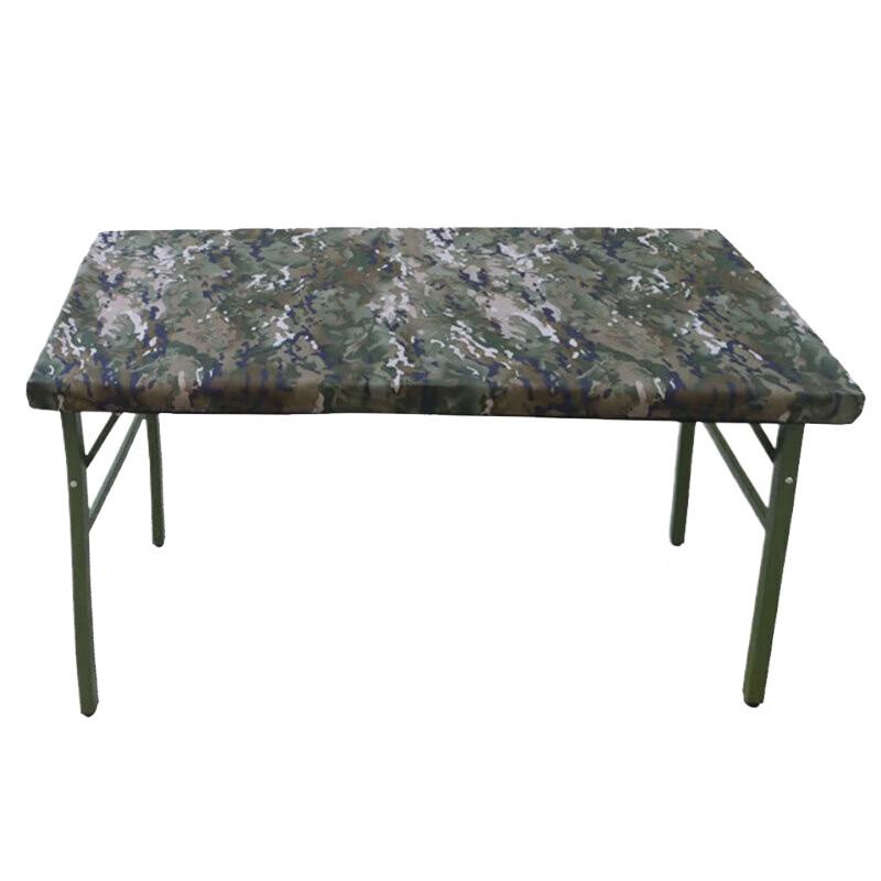 Camouflage Conference Table Cover