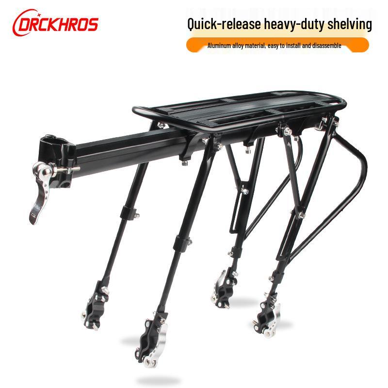 

Sichuan-Tibet Mountain Bike Rear Cargo Rack for People and Luggage Half Quick Release