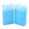 Food Cooling Ice  Box Reusable Portable Fast Cold Pack For Home Family Outdoor Bbq Picnic Camping Food Fresh Cooler