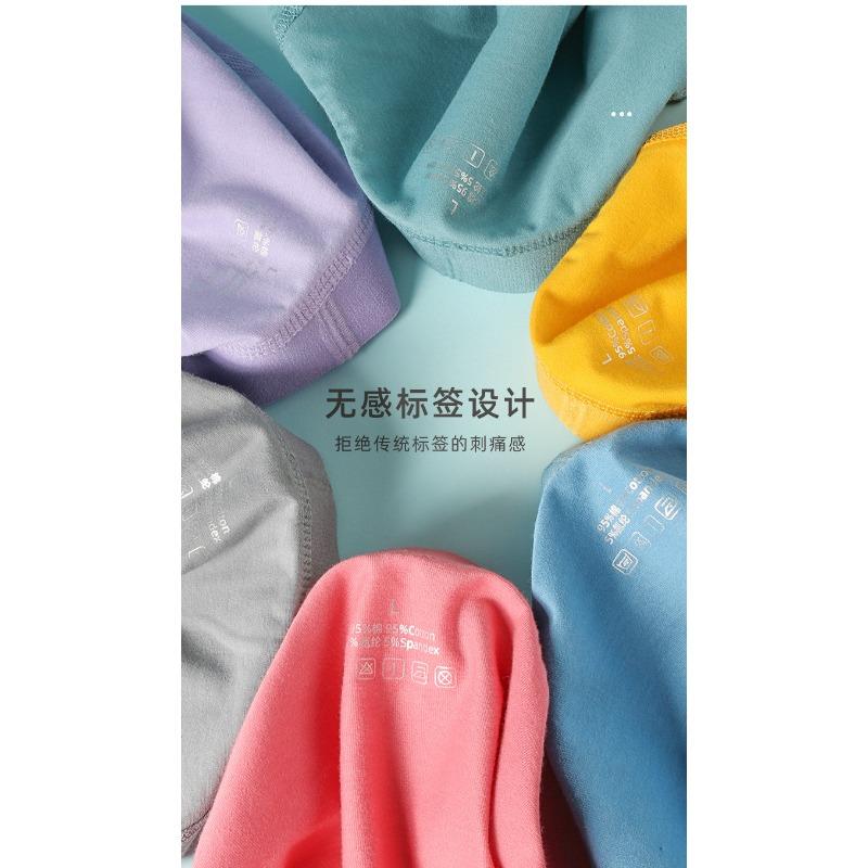 Men Loose Solid Color Cotton Mid Waist Antibacterial Breathable Boxer Briefs
